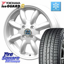 楽天市場】165／55R14（インセット（mm）40）（タイヤ・ホイール｜車 