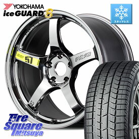 YOKOHAMA S0764 iceGUARD8 IG80 2025年製 アイスガード8 スタッドレス ミツヤ 245/40R18 RAYS 【欠品次回11~12月】 gramLIGHTS 57CR Limited ホイール 18インチ 18 X 8.5J +50 5穴 114.3 WRX S4(VBH)
