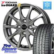 楽天市場】165／60R14 スタッドレス（ブランドヨコハマ）（車用品｜車 