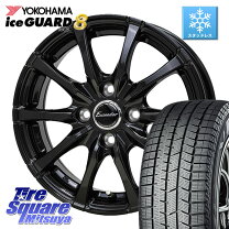 楽天市場】195／60R16（ブランドヨコハマ）（スタッドレスタイヤ 