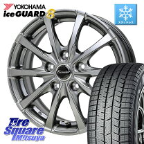 楽天市場】215／50R17 スタッドレス（ブランドヨコハマ 