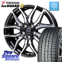 楽天市場】ig52c 205/60r16の通販