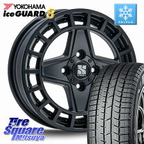 楽天市場】スズキ kei 165／70r14 4．5j スタッドレス ホイールの通販
