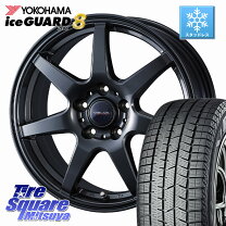 楽天市場】スタッドレスタイヤ ホイールセット 205/60r16（インセット 