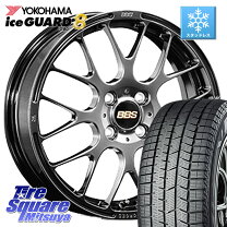 楽天市場】スタッドレス 205／55r16（ブランドBBS）（タイヤ・ホイール 