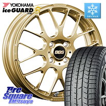 楽天市場】185／55R16（ブランドBBS）（スタッドレスタイヤ・ホイール 