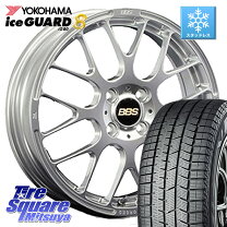 楽天市場】スタッドレス 205／55r16（ブランドBBS）（タイヤ・ホイール 