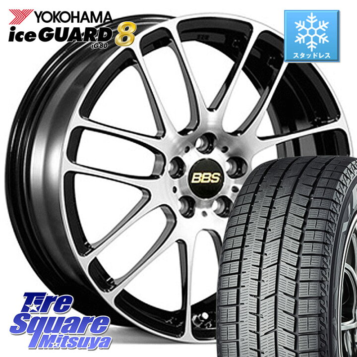 楽天市場】YOKOHAMA S0732 iceGUARD8 IG80 2025年製 アイスガード8 