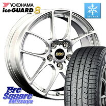楽天市場】スタッドレス 225/65r17（ブランドBBS）（スタッドレス 