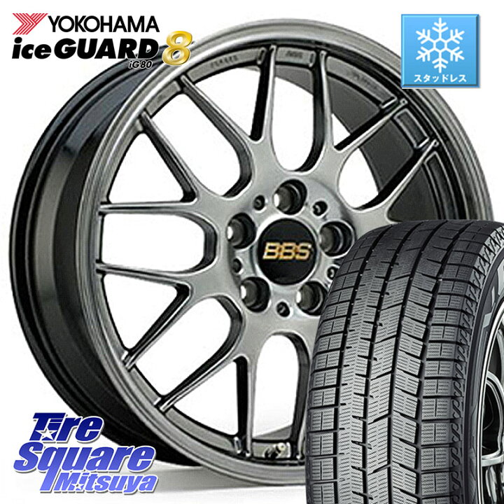 楽天市場】YOKOHAMA S0790 iceGUARD8 IG80 2025年製 アイスガード8 