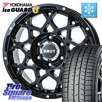 楽天市場】アイスガード5プラス ig50プラス 215／60／r16の通販