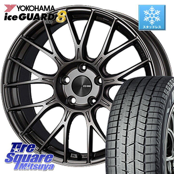 楽天市場】YOKOHAMA S0791 iceGUARD8 IG80 2025年製 アイスガード8 