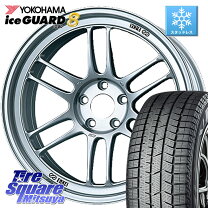 楽天市場】スタッドレスタイヤ ホイールセット 205/60r16（ブランド 