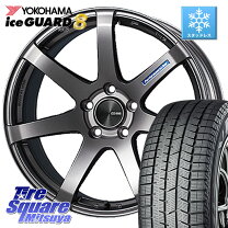 楽天市場】ヨコハマ 205／55r16（ホイール穴数4）（スタッドレスタイヤ 