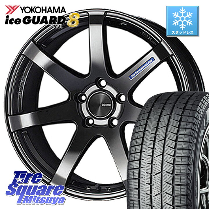 楽天市場】YOKOHAMA S0768 iceGUARD8 IG80 2025年製 アイスガード8 