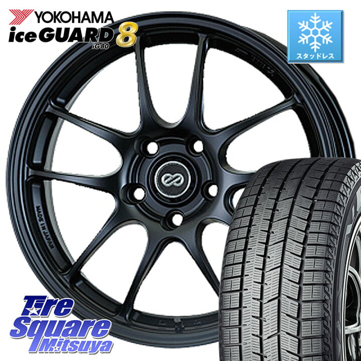 楽天市場】YOKOHAMA S0727 iceGUARD8 IG80 2025年製 アイスガード8 