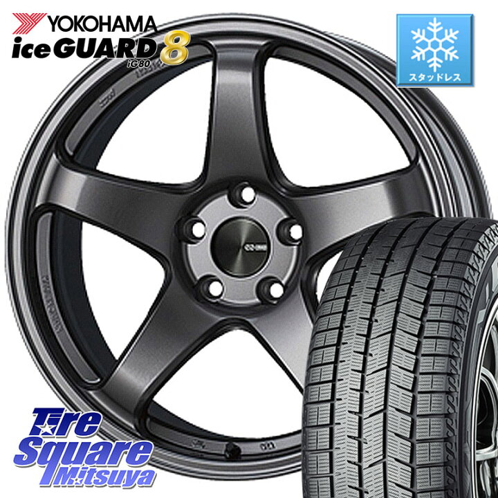 楽天市場】YOKOHAMA S0769 iceGUARD8 IG80 2025年製 アイスガード8 