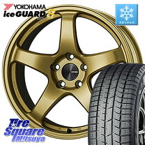 楽天市場】スタッドレス 225/65r17（ブランドエンケイ）（スタッドレス 