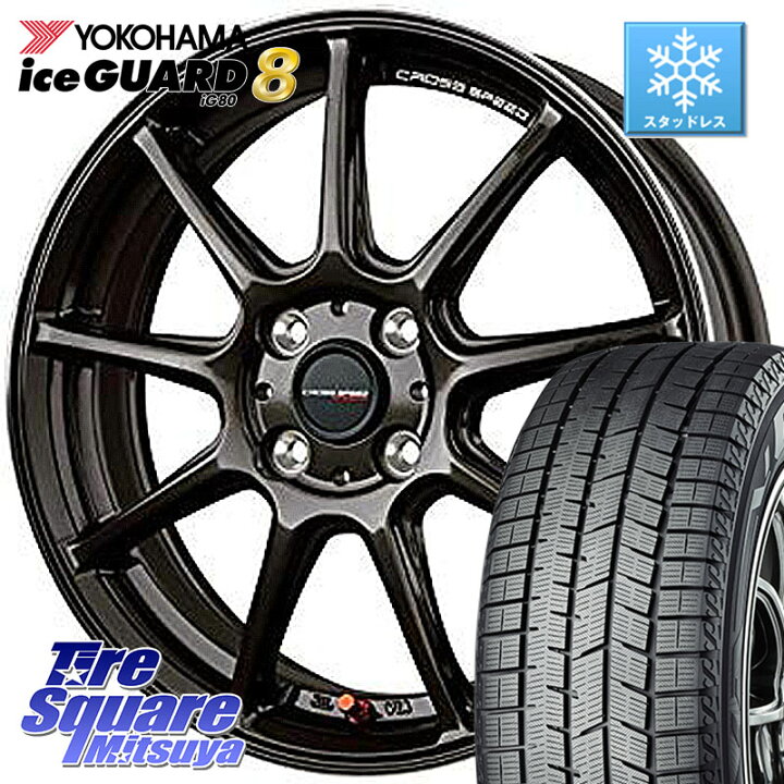 楽天市場】YOKOHAMA S0711 iceGUARD8 IG80 2025年製 アイスガード8 