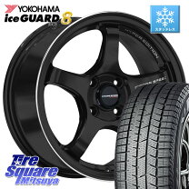 楽天市場】ヨコハマ 205／55r16（ホイール穴数4）（スタッドレスタイヤ 