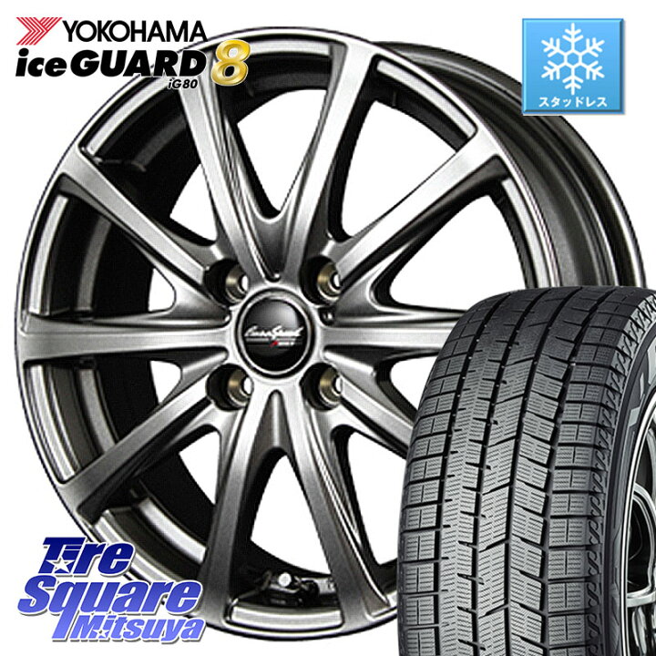 楽天市場】YOKOHAMA S0701 iceGUARD8 IG80 2025年製 アイスガード8 