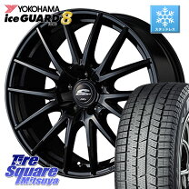 楽天市場】スイフトスポーツ zc32s（ブランドヨコハマ）（スタッドレス 