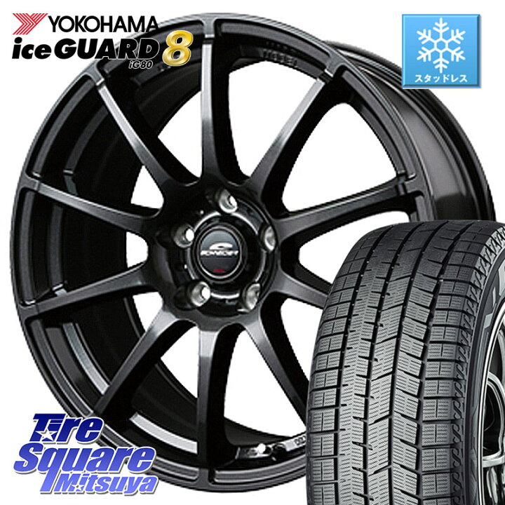 楽天市場】YOKOHAMA S0725 iceGUARD8 IG80 2025年製 アイスガード8 