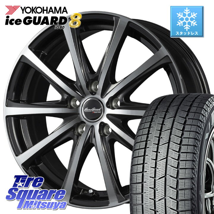 YOKOHAMA S0763 iceGUARD8 IG80 2025年製 アイスガード8 スタッドレス ミツヤ 195/55R16 <br>MANARAY MID SCHNEIDER StaG スタッグ ホイール 16インチ 16 X 6.5J +38 5穴 114.3