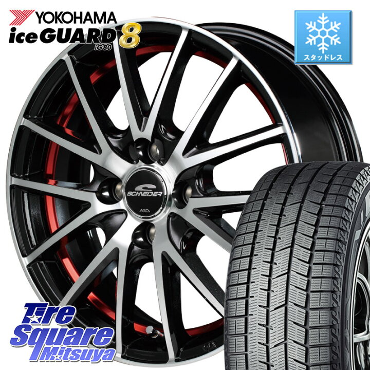 楽天市場】YOKOHAMA S0710 iceGUARD8 IG80 2025年製 アイスガード8 