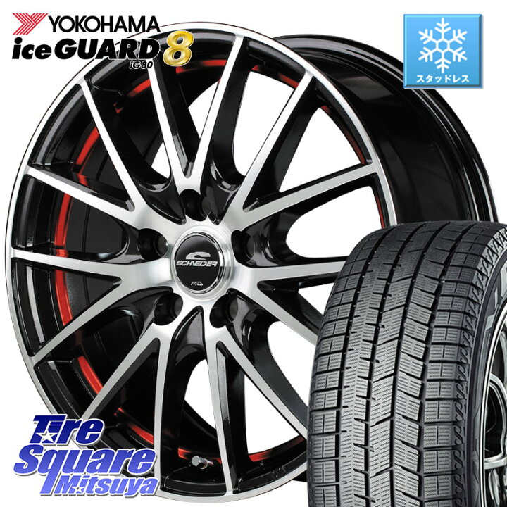 楽天市場】YOKOHAMA S0751 iceGUARD8 IG80 2025年製 アイスガード8 