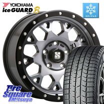 楽天市場】225 65r17 スタッドレス xtreme j ヨコハマの通販