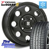 楽天市場】スズキ kei 165／70r14 4．5j スタッドレス ホイールの通販