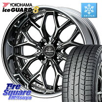 楽天市場】175／60R16 スタッドレス（インセット（mm）39 