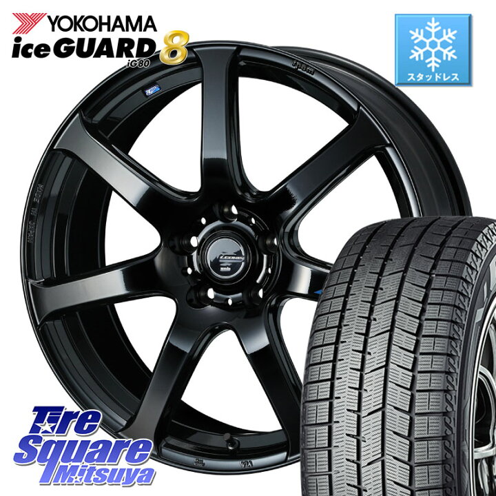 楽天市場】YOKOHAMA S0767 iceGUARD8 IG80 2025年製 アイスガード8 