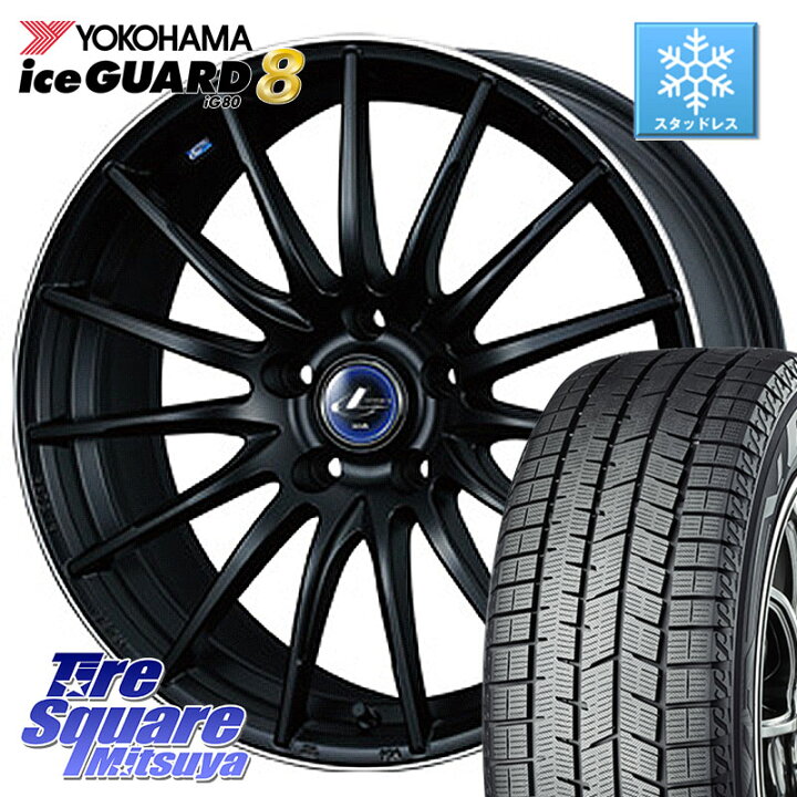 楽天市場】YOKOHAMA S0704 iceGUARD8 IG80 2025年製 アイスガード8 