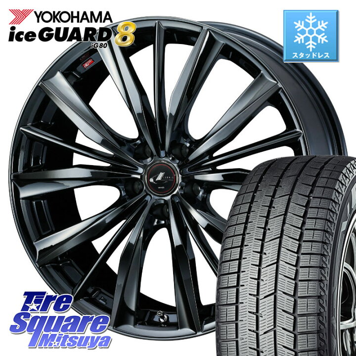 楽天市場】YOKOHAMA S0769 iceGUARD8 IG80 2025年製 アイスガード8 