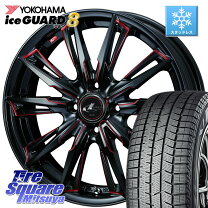 楽天市場】205／65R16（ホイール穴数4）（スタッドレスタイヤ 