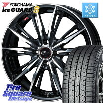 楽天市場】165／60R14 スタッドレス（ブランドヨコハマ）（車用品｜車 