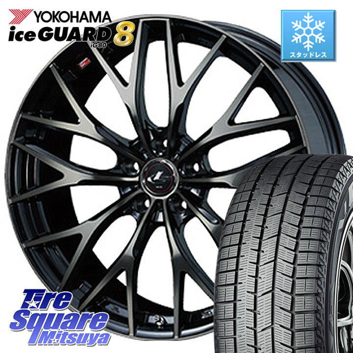 楽天市場】YOKOHAMA S0704 iceGUARD8 IG80 2025年製 アイスガード8 