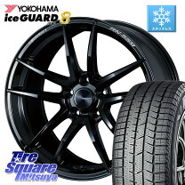 楽天市場】215／45r18 スタッドレス ヨコハマの通販