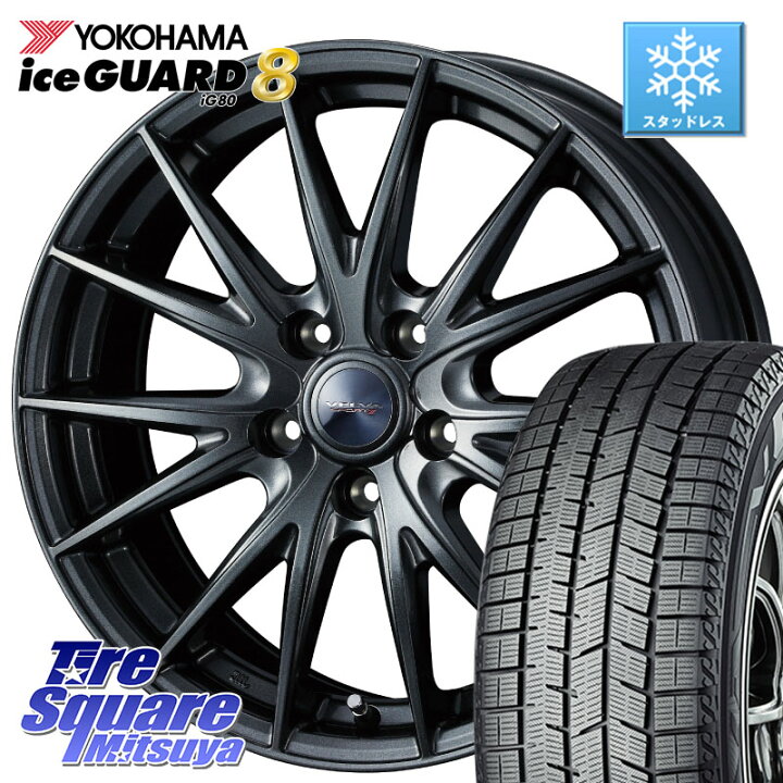 楽天市場】YOKOHAMA S0790 iceGUARD8 IG80 2025年製 アイスガード8 