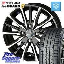 楽天市場】185／70R14 スタッドレス（ブランドヨコハマ 