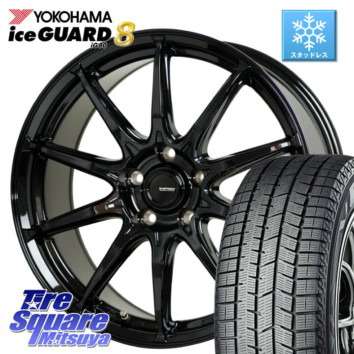 楽天市場】YOKOHAMA S0746 iceGUARD8 IG80 2025年製 アイスガード8 