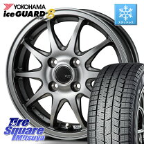 楽天市場】175/65r14 スタッドレス（ブランドヨコハマ）（スタッドレス 