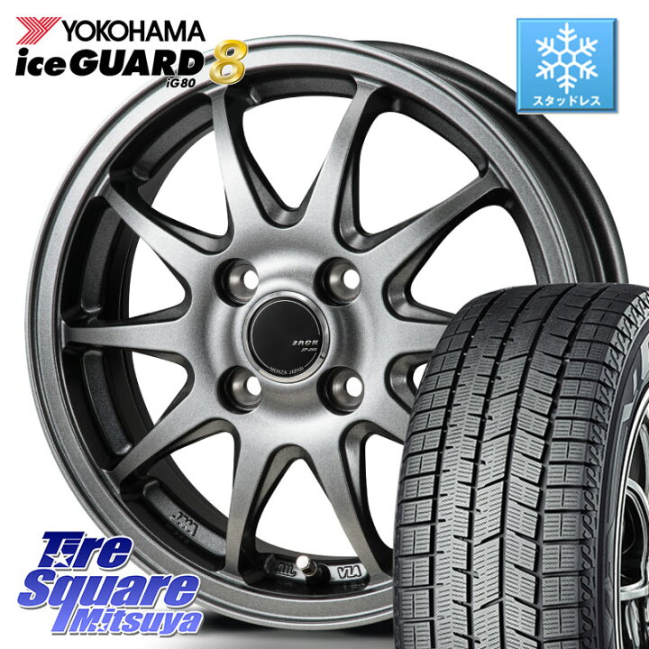 楽天市場】YOKOHAMA S0733 iceGUARD8 IG80 2025年製 アイスガード8 