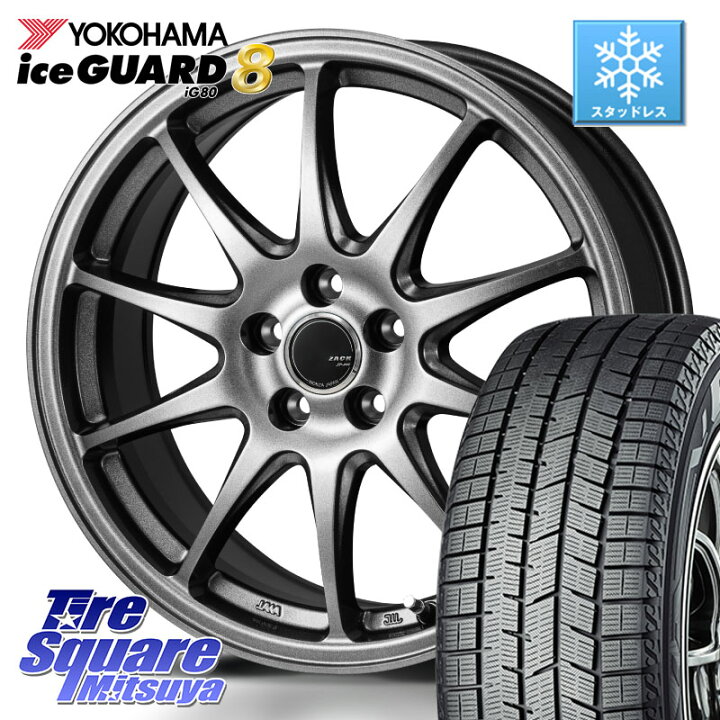 楽天市場】YOKOHAMA S0722 iceGUARD8 IG80 2025年製 アイスガード8 