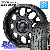 楽天市場】205／65R16（ホイール穴数4）（スタッドレスタイヤ 