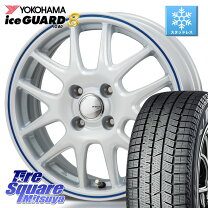 楽天市場】185／70R14（インセット（mm）40）（スタッドレスタイヤ 