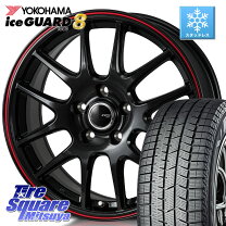 楽天市場】215／60R16（ブランドヨコハマ）（スタッドレスタイヤ 
