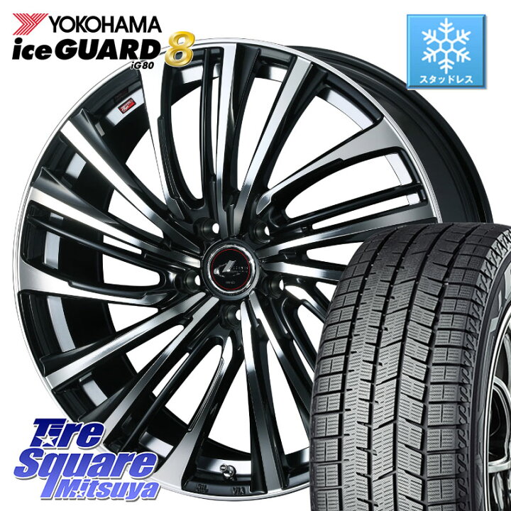 楽天市場】YOKOHAMA S0722 iceGUARD8 IG80 2025年製 アイスガード8 